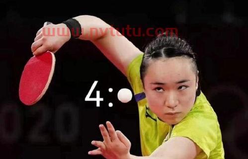 孙颖莎vs伊藤奥运半决赛,伊藤美诚为什么打比赛总是碰上孙颖莎?