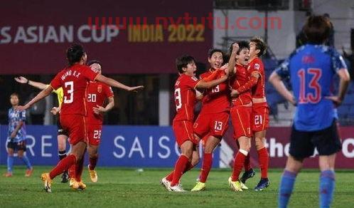 为什么日本女足可以夺冠(日本女足对英格兰回放)