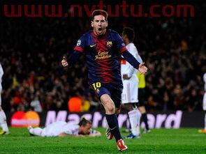 巴塞罗那4次欧冠,欧洲冠军联赛