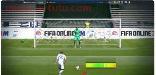 点球怎么踢贴地球(关于儿童怎么踢点球视频的信息)