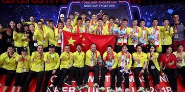 中国国家队羽毛球队外套,中国羽毛球队队服是什么牌子的?