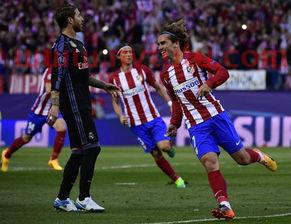 皇马vs马竞1819,欧冠决赛皇马vs马竞谁赢了,皇马为什么踢不过马竞