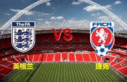 欧洲杯什么时候开打啊 (2021欧洲杯d组赛程表)